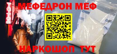 твердый Свободный