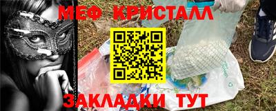 твердый Свободный