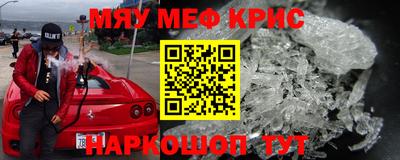 твердый Свободный