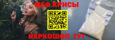 твердый Свободный