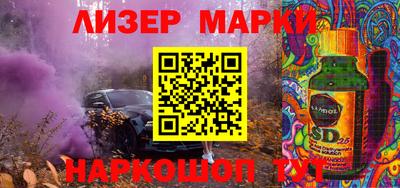 трава Севастополь