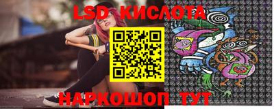 COCAINE Старая Купавна