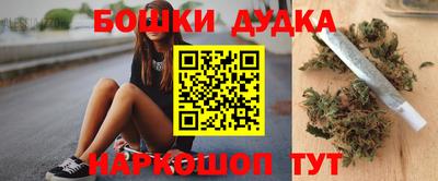 дживик Северобайкальск