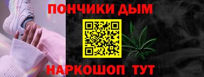 трава Севастополь