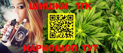 дживик Северобайкальск