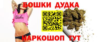 твердый Свободный