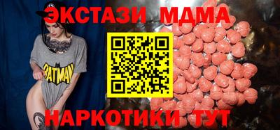 твердый Свободный