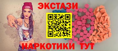 твердый Свободный