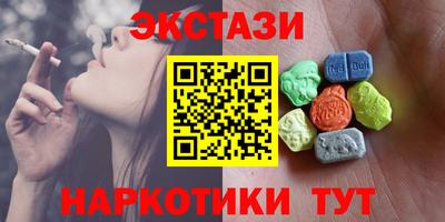твердый Свободный