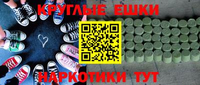 твердый Свободный