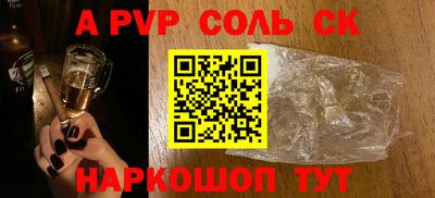 твердый Свободный
