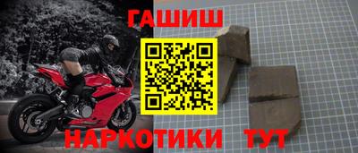 трава Севастополь