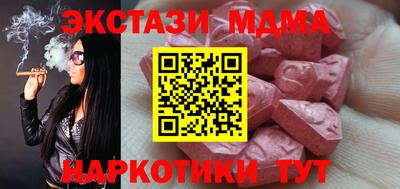 твердый Свободный