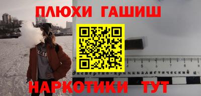 твердый Свободный