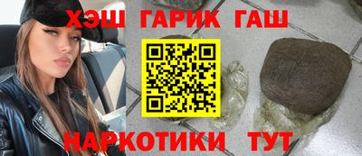 твердый Свободный