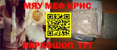 дживик Северобайкальск