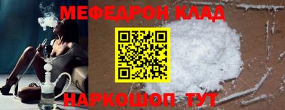 твердый Свободный